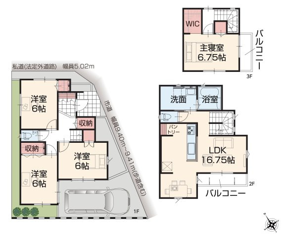 【間取り】 | 立川市砂川町８丁目　新築戸建　全1棟