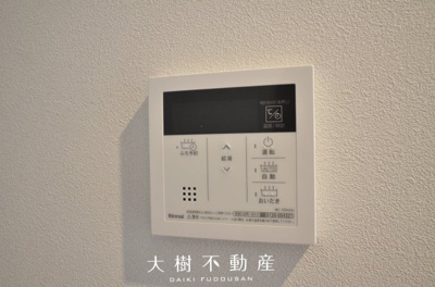 【設備】 | 海老名市大谷南3丁目 新築戸建て 全3棟【仲介手数料無料】