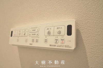 【トイレ】 | 海老名市大谷南3丁目 新築戸建て 全3棟【仲介手数料無料】 | 1階
