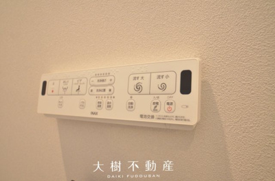 【トイレ】 | 海老名市大谷南3丁目 新築戸建て 全3棟【仲介手数料無料】 | 2階