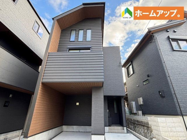 MELDIA南区桜台207④｜名古屋市の戸建ならホームアップ