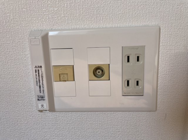 フィメールベガの設備