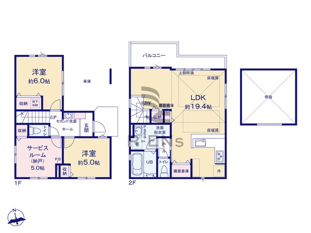 【間取り】 | 練馬区貫井４丁目　新築戸建て　１号棟 | 吹抜けもあり開放的なLDKでゆったり家族時間を過ごしませんか