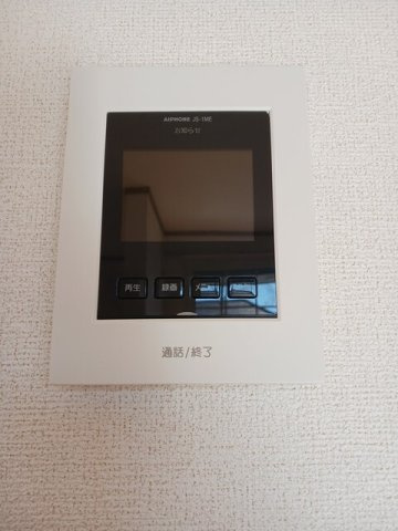 ファミール・ヒロ　Ｎのセキュリティ