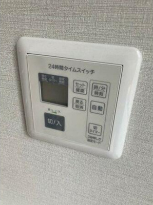  | 丸の内LinX（マルノウチ リンクス）【　名古屋の貸事務所・貸オフィス　】
