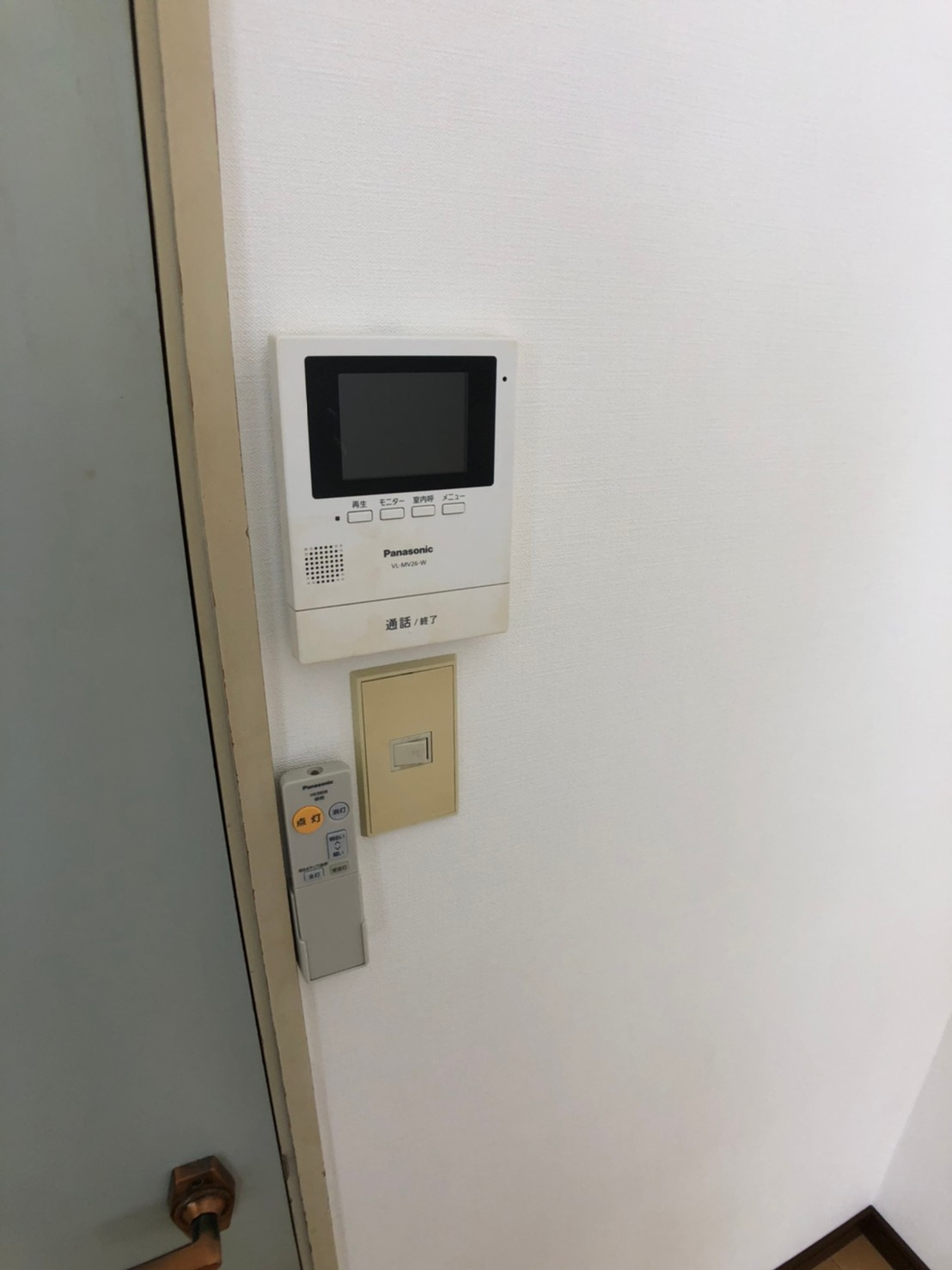 フィメールベガのセキュリティ