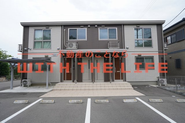 Libertas（リベルタス）キャッシュバック対象物件】