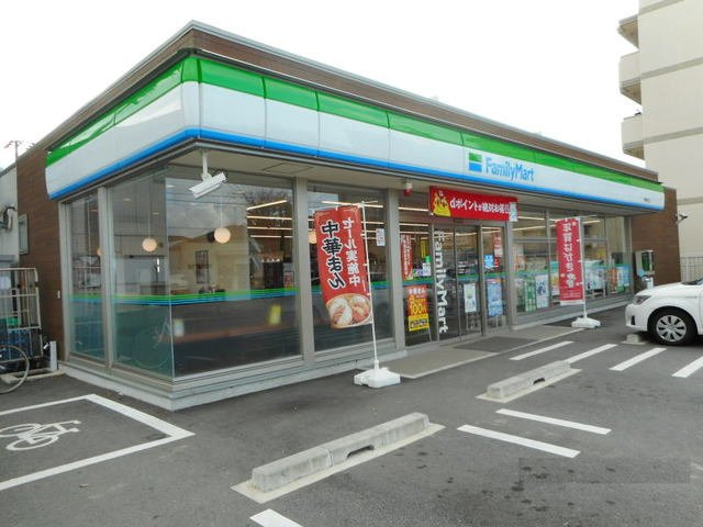 ガーデン　ハウス　緑丘Ｄの周辺|ファミリーマート 岡崎緑丘店まで400m