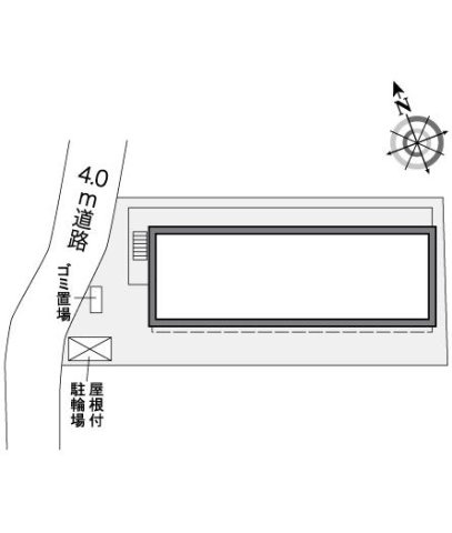 【その他】