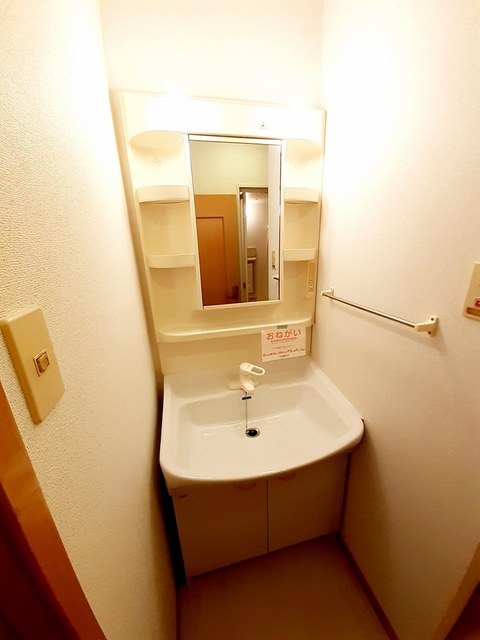 グラン・シェル　Ⅰの独立洗面台|洗面所