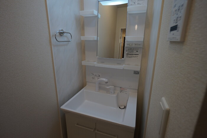 アルカンシエルの独立洗面台|シャンプードレッサー