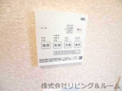 【その他】 | 第二平井住宅4号棟