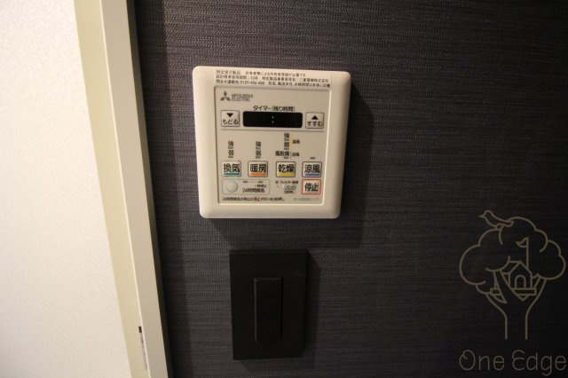 サンネクテール天満橋のその他