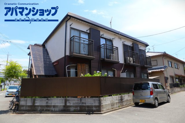 コスモハイツふじ