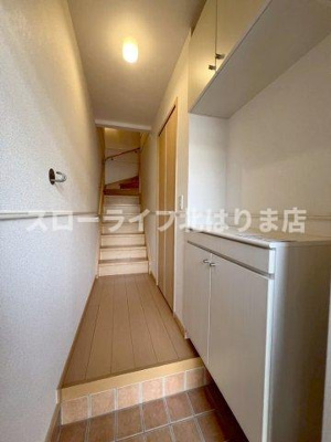 【居間・リビング】 | ブライトシャイン