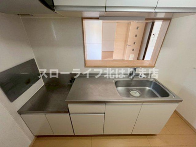 【収納】 | ブライトシャイン