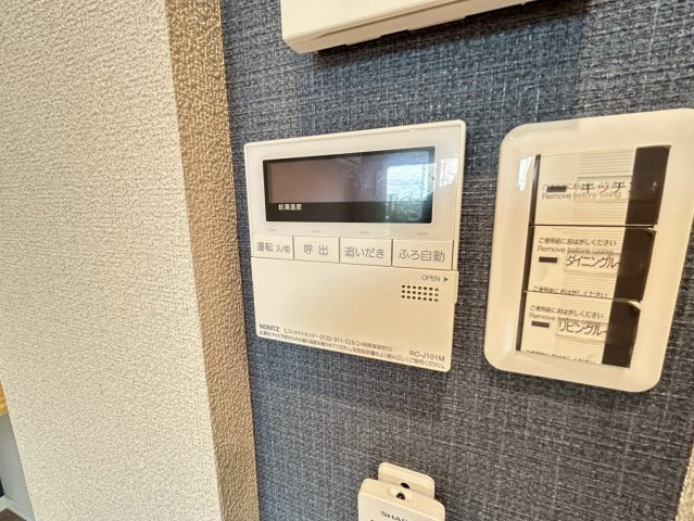 ラ・フォーレ紀寺の設備