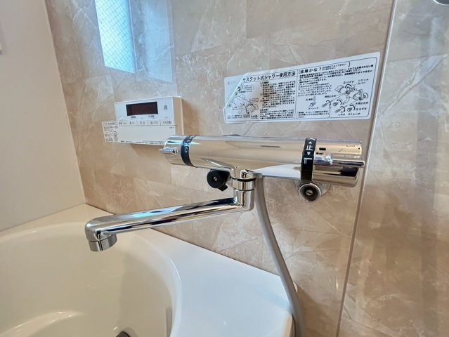 ラ・フォーレ紀寺の浴室