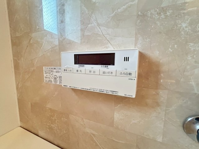 ラ・フォーレ紀寺の設備