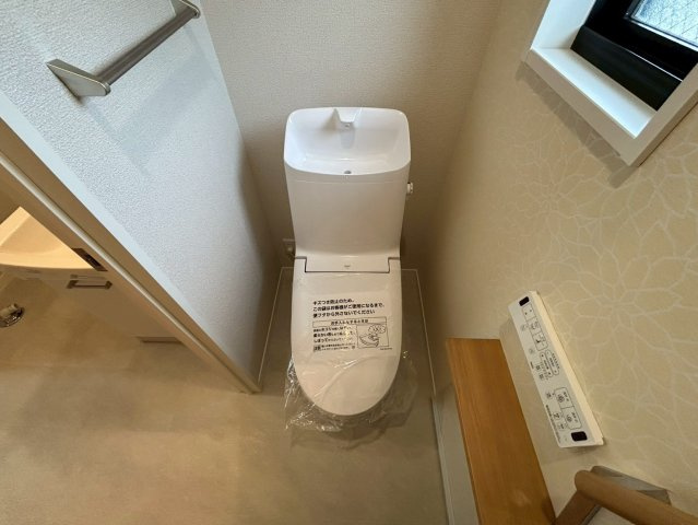 ラ・フォーレ紀寺のトイレ