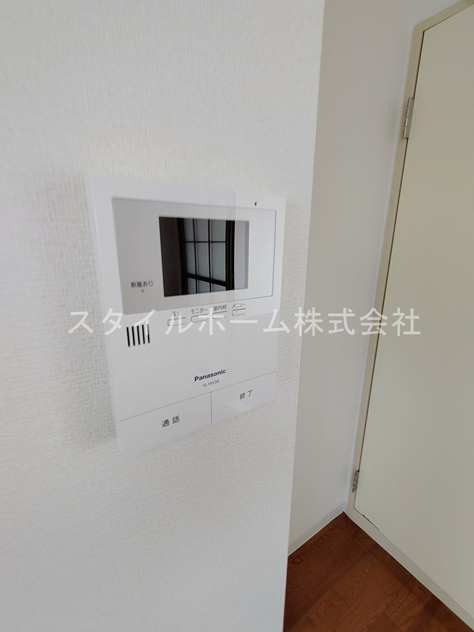 ライラックBのセキュリティ|イメージ写真です。