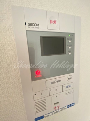 【セキュリティ】 | リブリ・パルク朝日町 | テレビインターホン付き♪