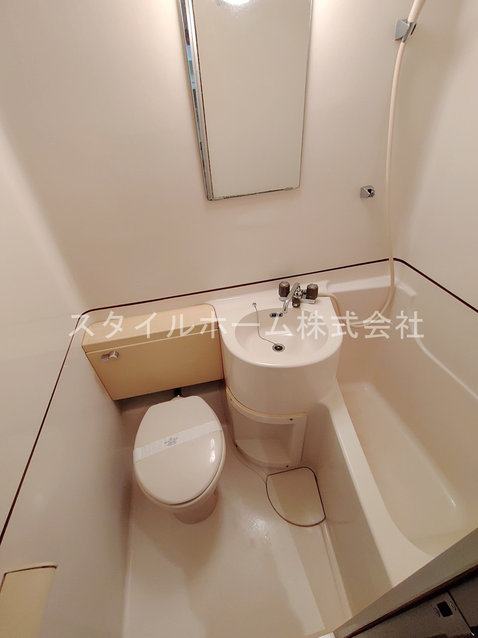 ユトリロ北山のトイレ|別部屋写真です。