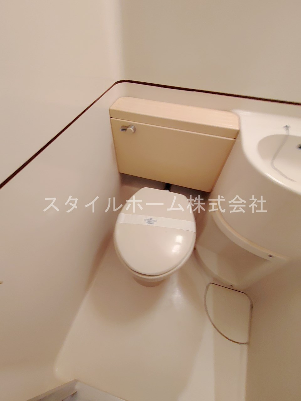 ユトリロ北山のトイレ|別部屋写真です。