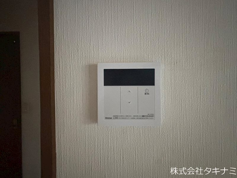 和田2丁目貸家の設備