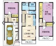 城東区中浜1丁目中古戸建の画像
