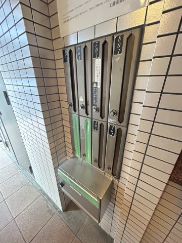 アメニティ北久宝寺のその他共用部分