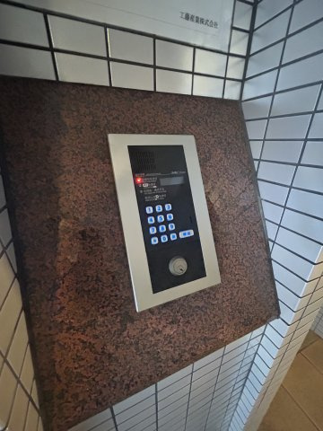 アメニティ北久宝寺のその他共用部分