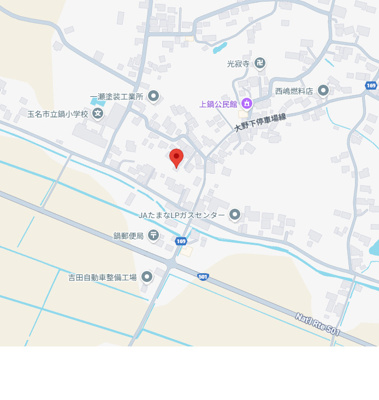 【外観】 | 熊本県玉名市岱明町鍋