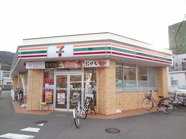 【周辺】 | メゾン・アンジュ | セブンイレブン佐古八番町店さんまで550m