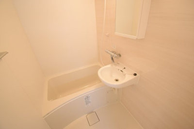 【浴室】 | セントラルコーポ