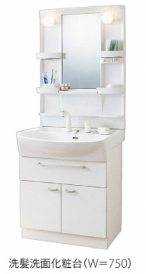 【その他】 | ヒルズタウンⅡ