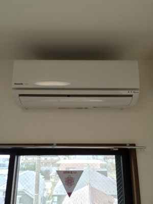 【設備】 | グランヴァン西馬込