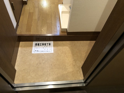 【玄関】 | グランヴァン西馬込