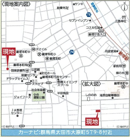 新築戸建・新築建売　太田市大原町第8　藪塚本町小・藪塚本町中の地図