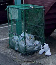 【その他共用部分】 | ロイヤル相模が丘