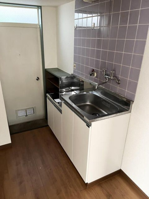 【キッチン】 | ロイヤル相模が丘