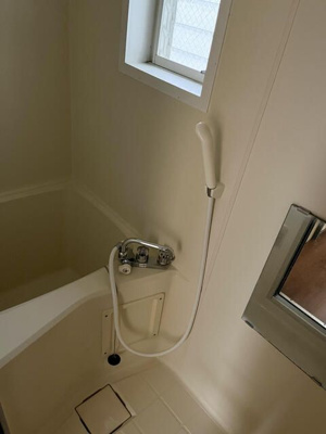 【浴室】 | ロイヤル相模が丘