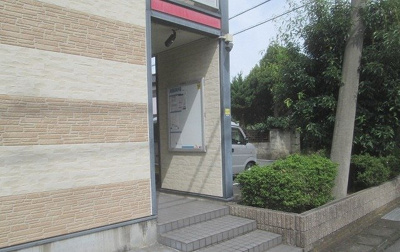 【その他】 | レオパレスＭＯＭＯ