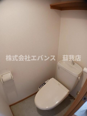 【トイレ】 | プライド