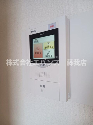 【セキュリティ】 | プライド