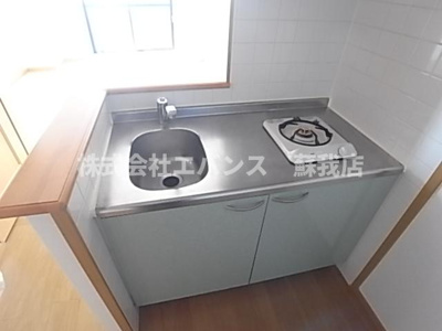 【キッチン】 | プライド