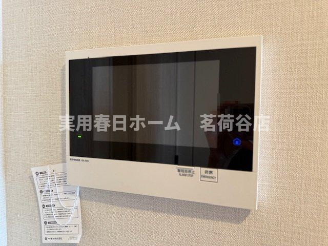 【セキュリティ】