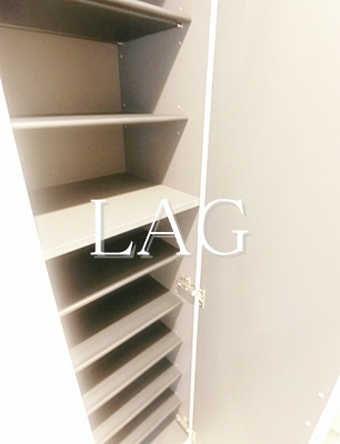 【設備】 | リブリ・ルミエール日野 | シューズボックスです。