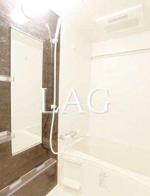 【浴室】 | リブリ・ルミエール日野 | お風呂です。