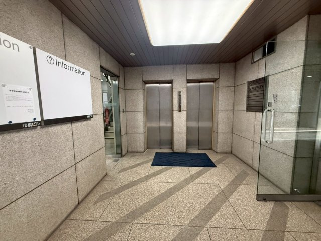 市橋ビル　2Fのロビー